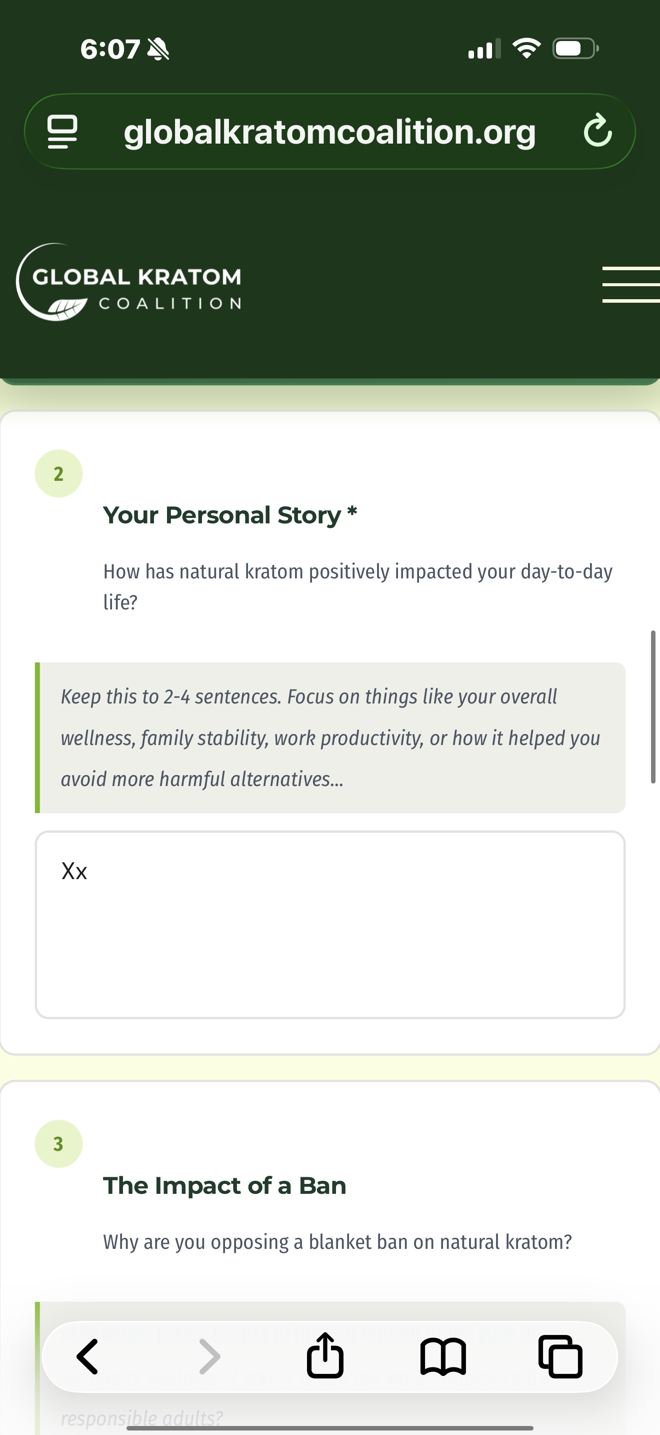 Personal story prompt