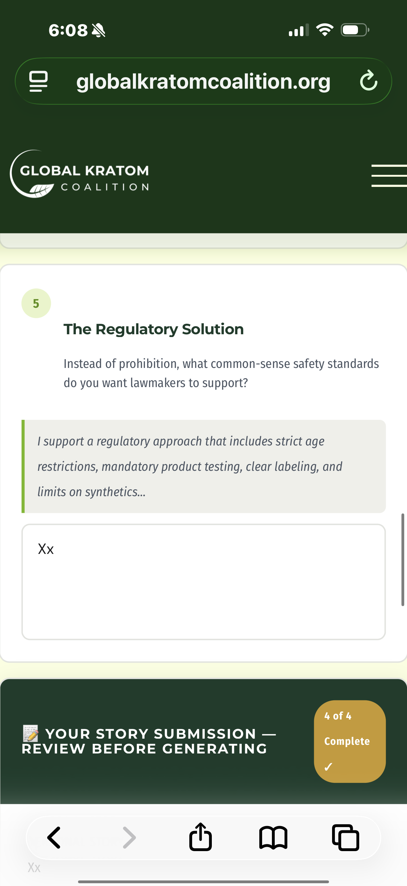 Regulatory solution prompt